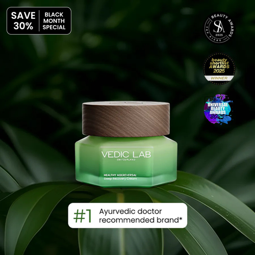 Sleep Recovery Night Cream